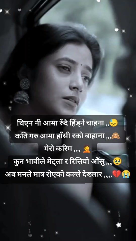 TikTok video thumbnail by urmimagar957
