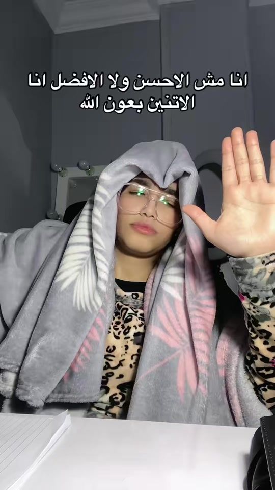 TikTok video thumbnail by rawdasamir_official