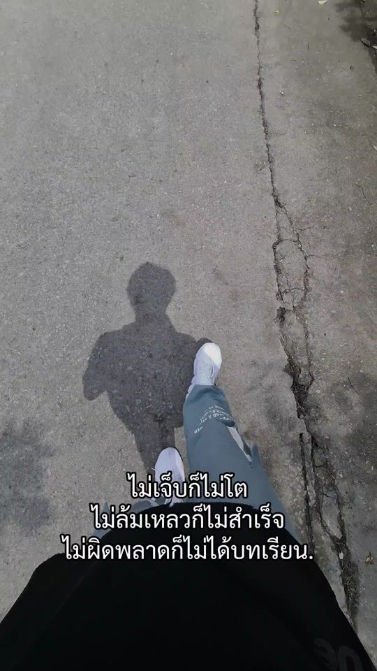 TikTok video thumbnail by diamond..168