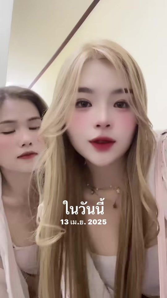 TikTok video thumbnail by naleevang39