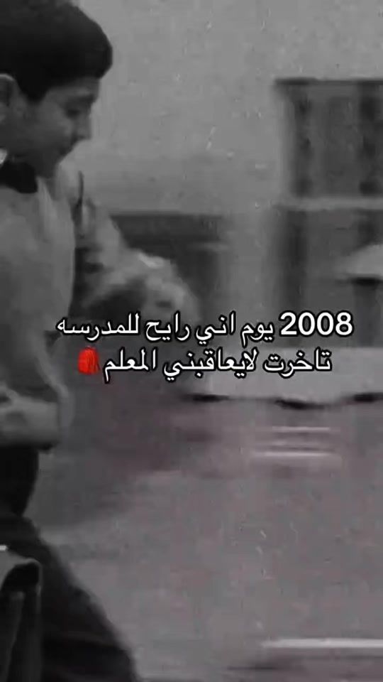TikTok video thumbnail by sfso2001
