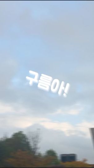 TikTok video thumbnail by .hayool76.lili