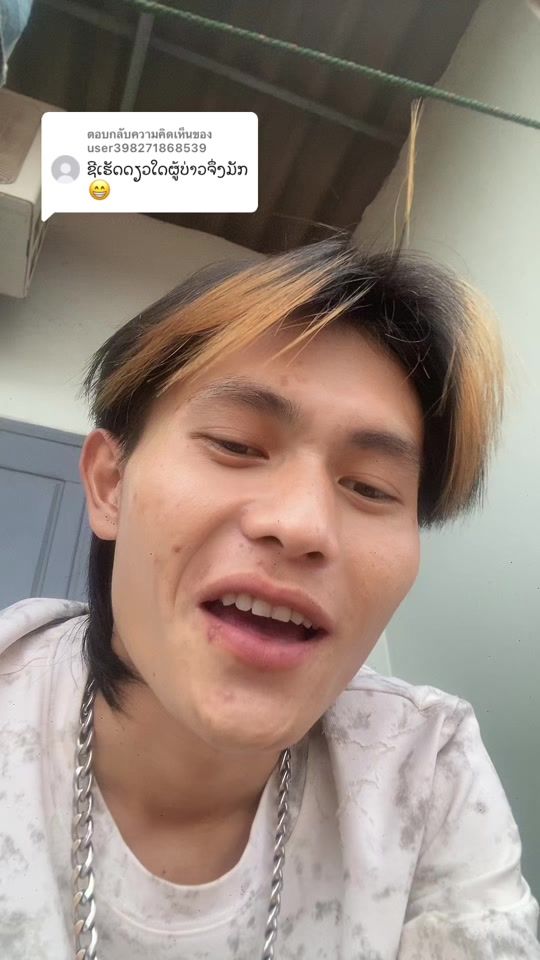 TikTok video thumbnail by yajyimmuas6