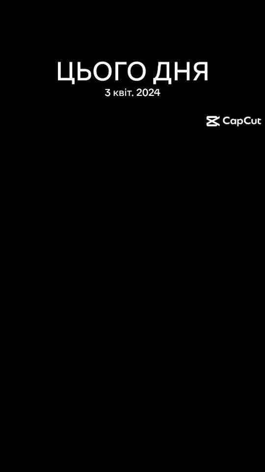TikTok video thumbnail by roman2.0.2.0