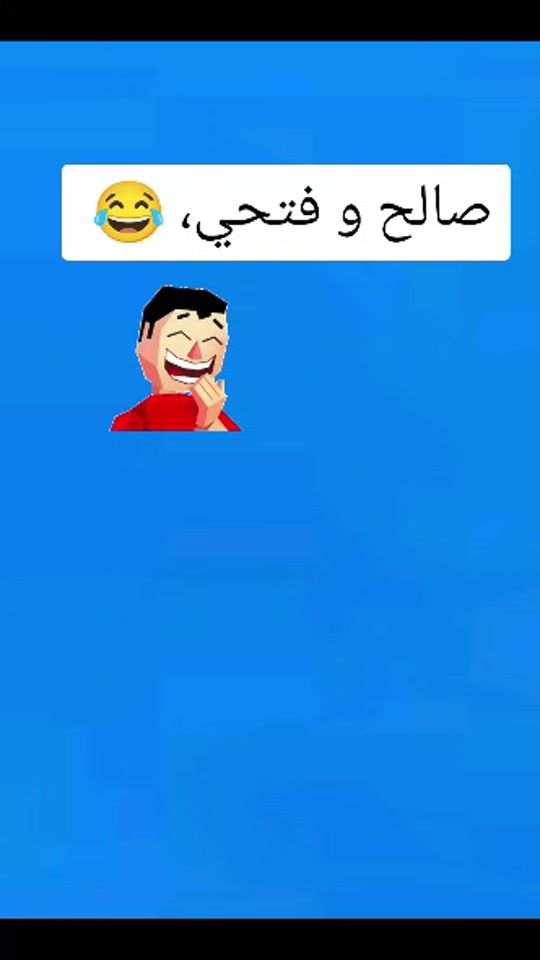 TikTok video thumbnail by lovetek100