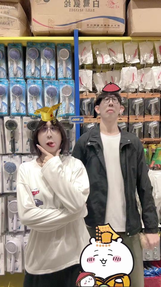 TikTok video thumbnail by __moeww__6