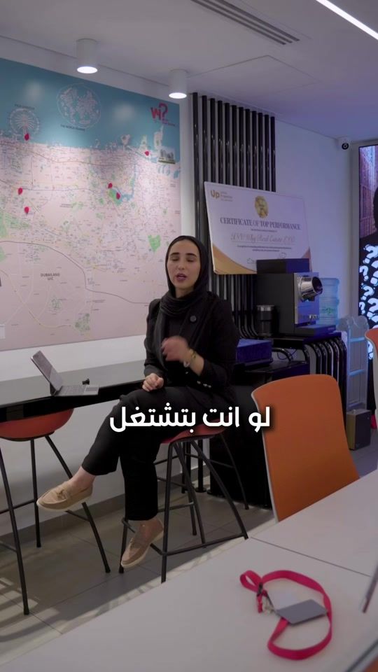 TikTok video thumbnail by mayarsaid1