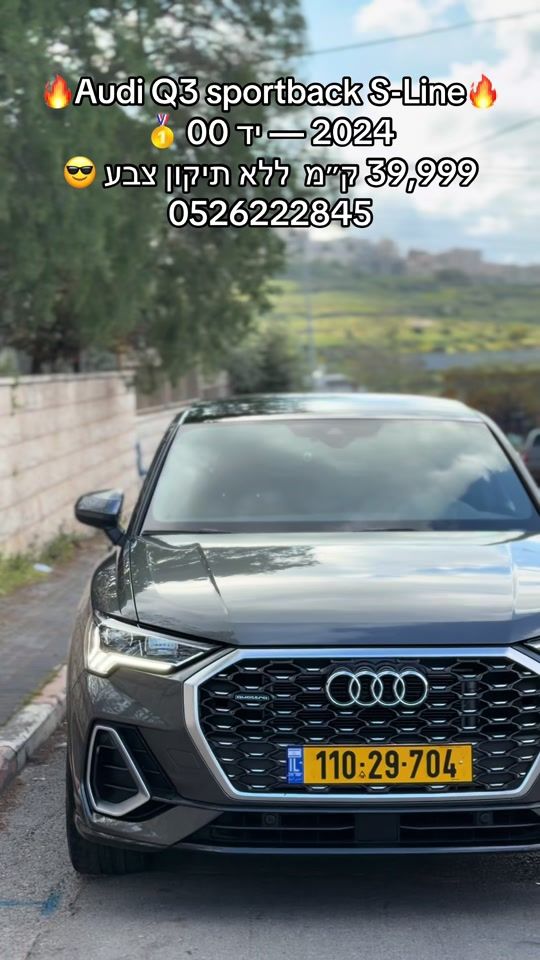 TikTok video thumbnail by toplinemotors