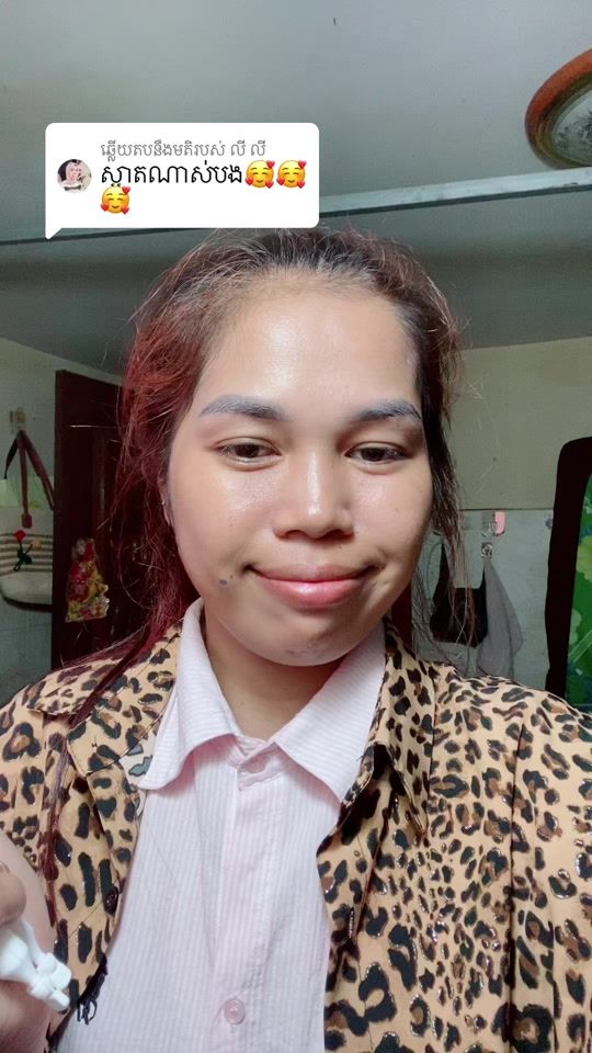 TikTok video thumbnail by lon_ry_