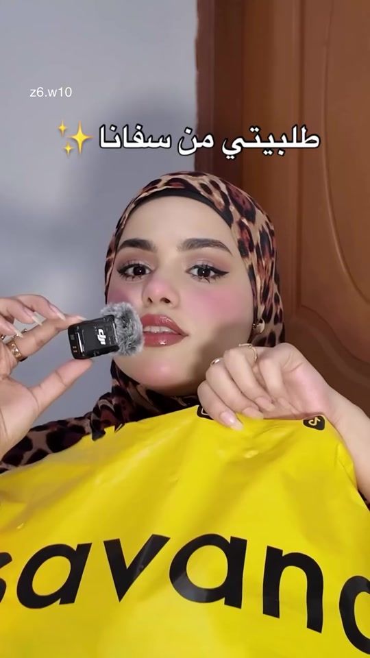 TikTok video thumbnail by z6.w10