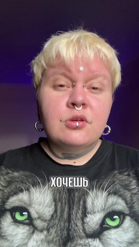 TikTok video thumbnail by spherequeer