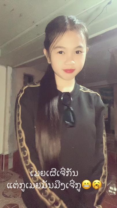 TikTok video thumbnail by olapinakkamouk0