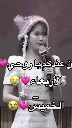 TikTok video thumbnail by 3mtk__ratiilaaa