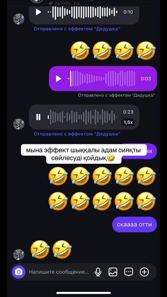 TikTok video thumbnail by 1m.62cm