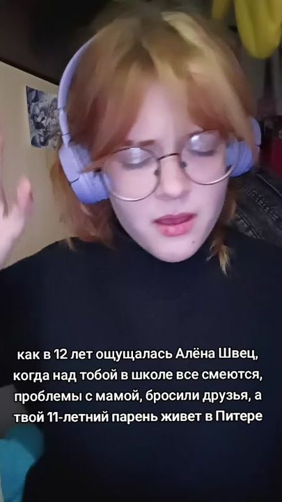 TikTok video thumbnail by ya_lybly_sandy