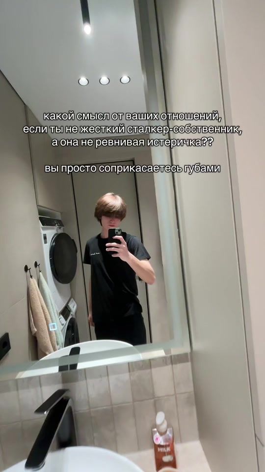 TikTok video thumbnail by jakeg0d