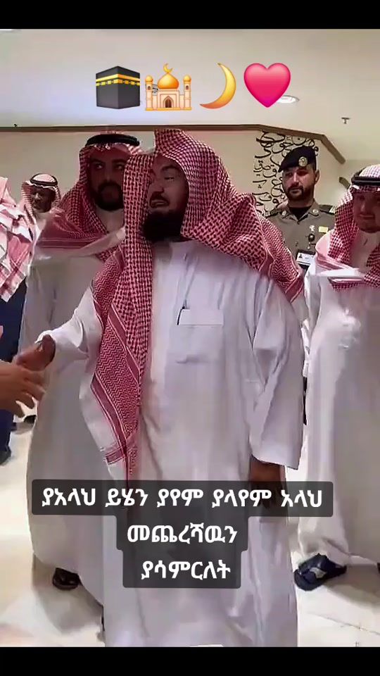 TikTok video thumbnail by amir.seid12