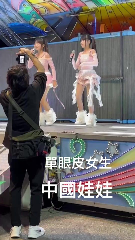 TikTok video thumbnail by little_singer_9