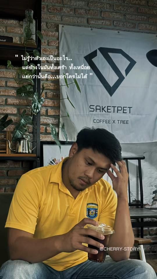 TikTok video thumbnail by vvviewvv1997