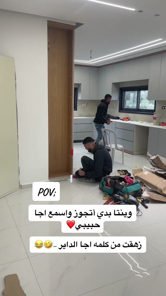 TikTok video thumbnail by alaaalkhateb01
