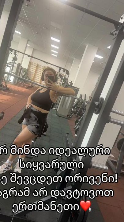TikTok video thumbnail by gasagasa1993