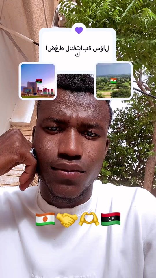 TikTok video thumbnail by askar.nkw