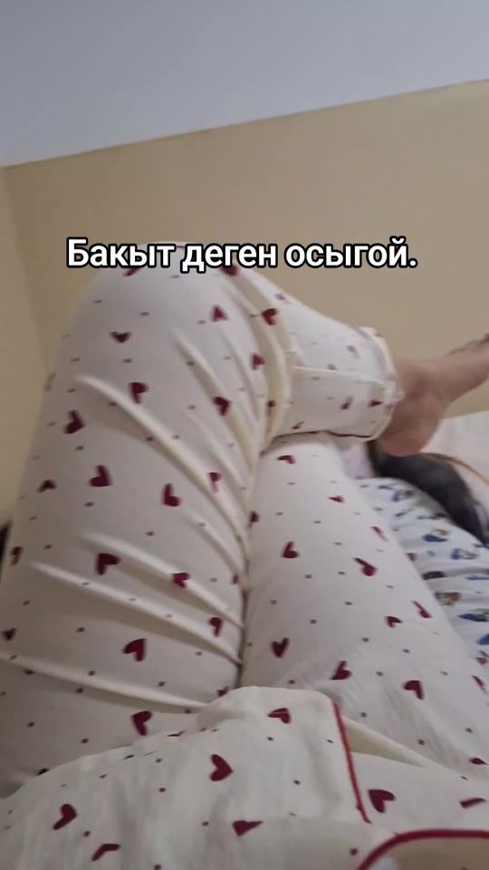 TikTok video thumbnail by sevgelim3