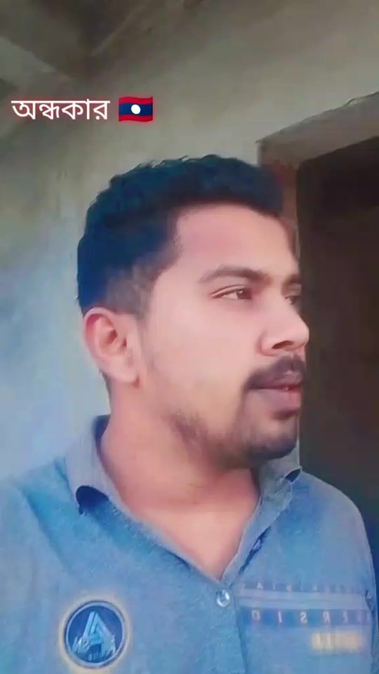 TikTok video thumbnail by hamimislam206