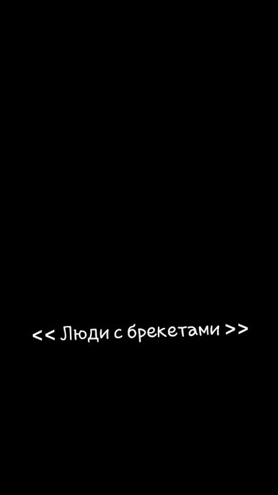 TikTok video thumbnail by wioq22