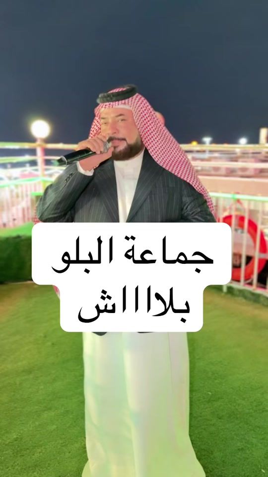 TikTok video thumbnail by pee___ti