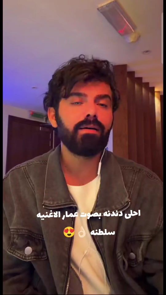 TikTok video thumbnail by lojain740