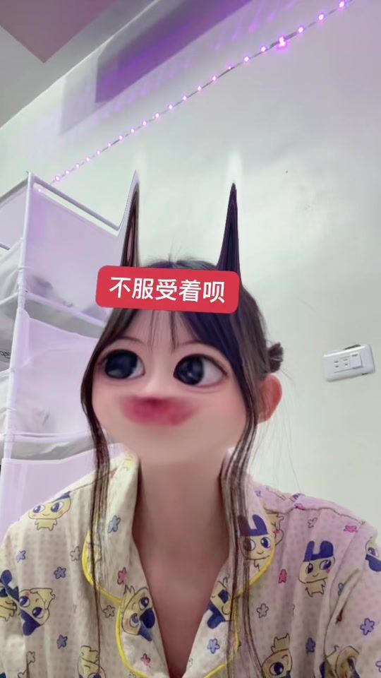 TikTok video thumbnail by _7tzcy