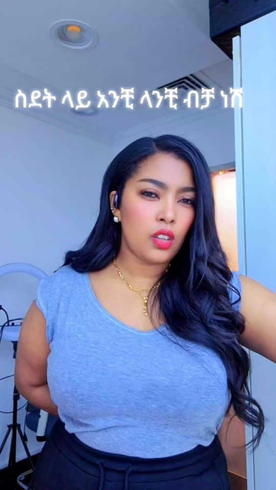 TikTok video thumbnail by mericho12