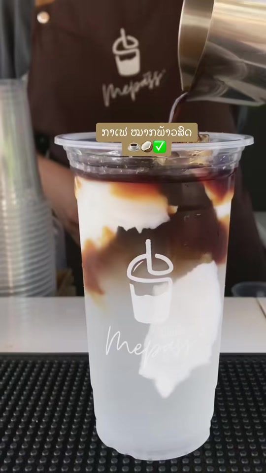 TikTok video thumbnail by mepassmepass