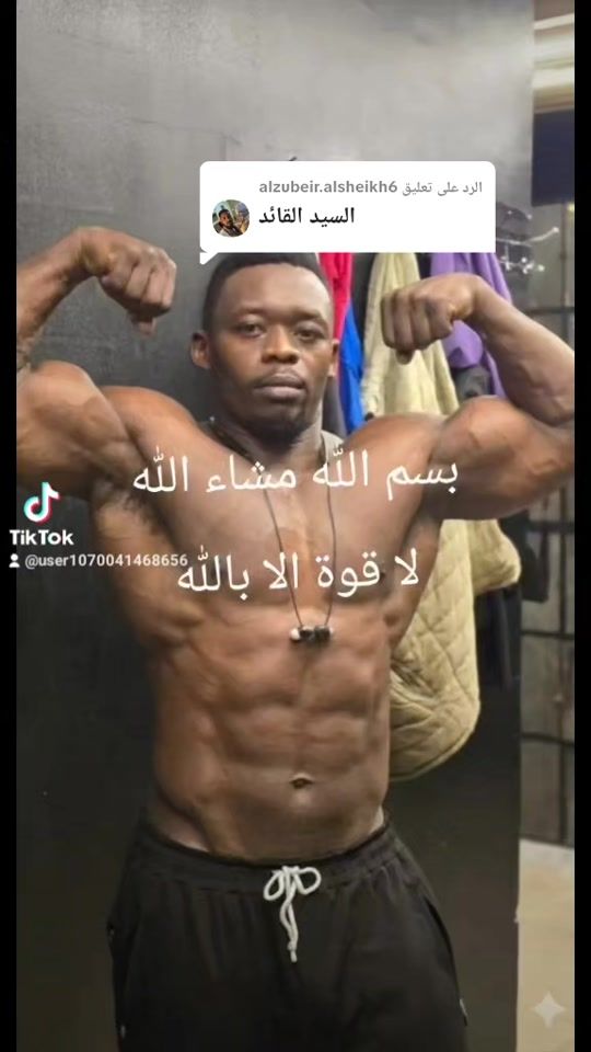 TikTok video thumbnail by user1070041468656