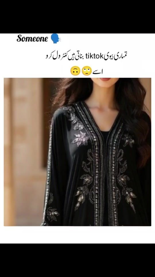 TikTok video thumbnail by faryal11212