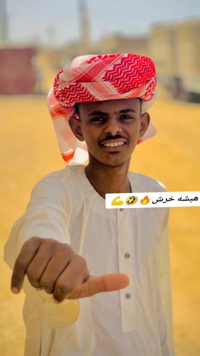 TikTok video thumbnail by abo_hatem405