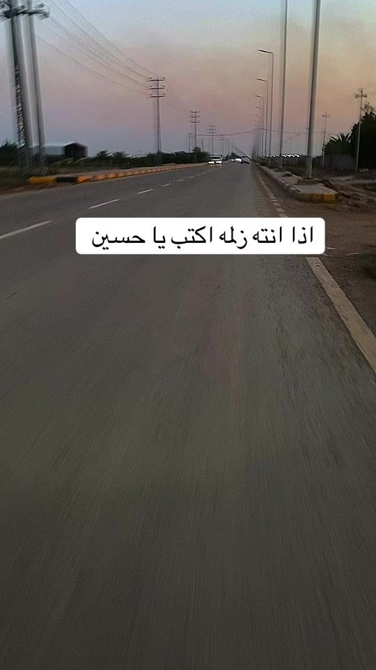 TikTok video thumbnail by s.xt5j