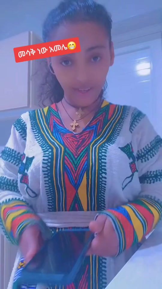 TikTok video thumbnail by tgye057