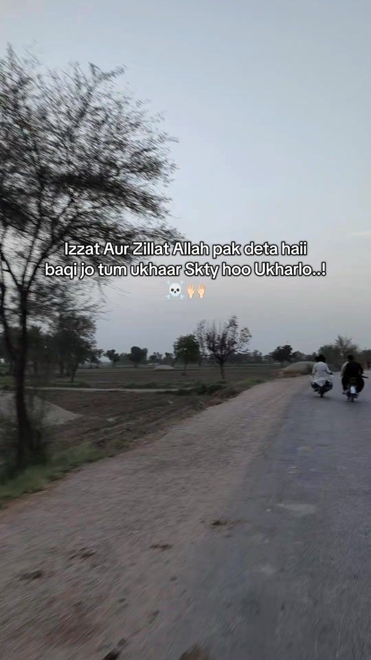 TikTok video thumbnail by ibilal56_