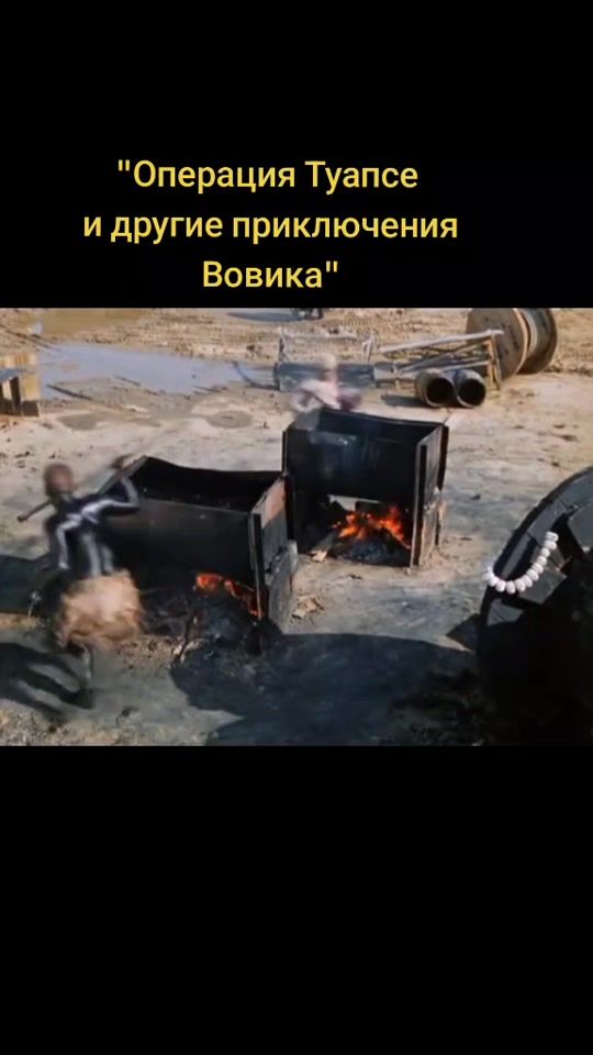TikTok video thumbnail by amadoka5