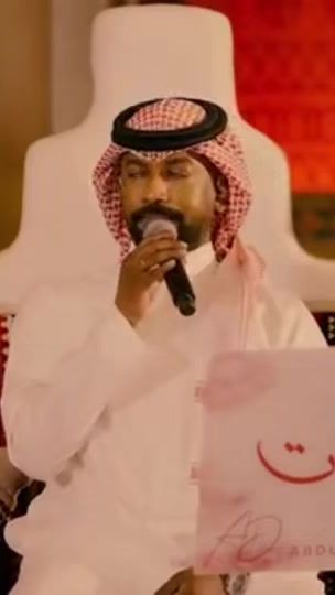 TikTok video thumbnail by alialhowaish