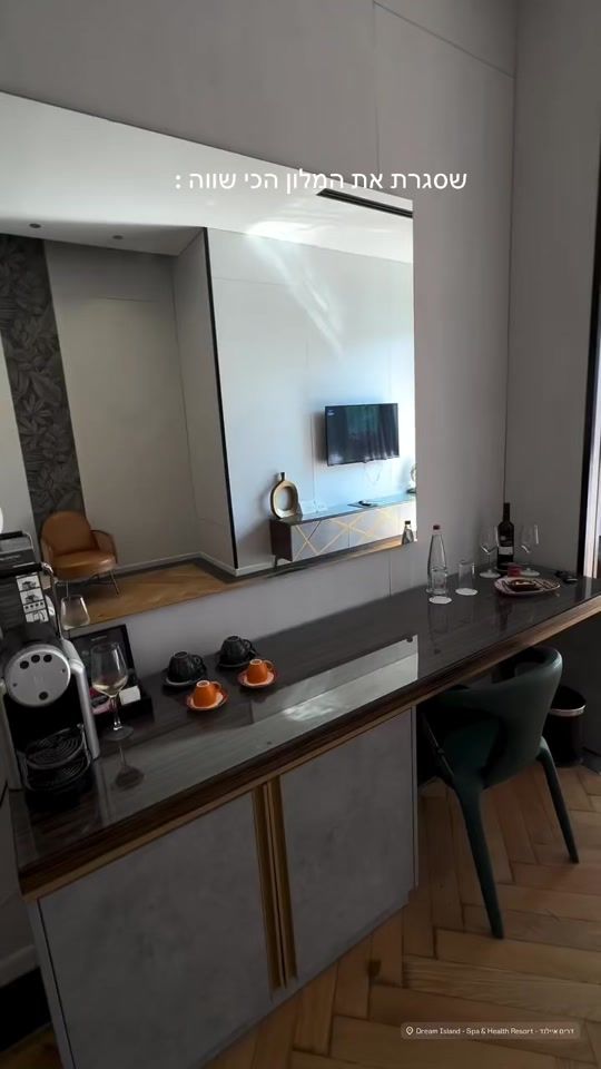 TikTok video thumbnail by stav_s123