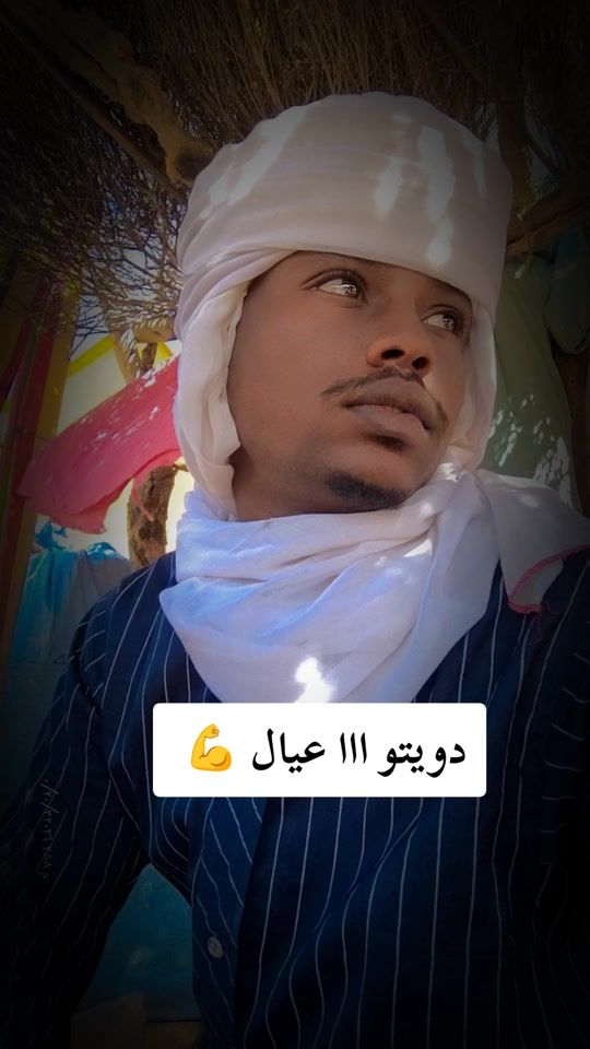TikTok video thumbnail by moaazmohammedesma