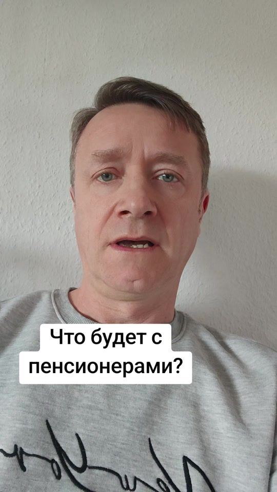 TikTok video thumbnail by dimmi_fedorov