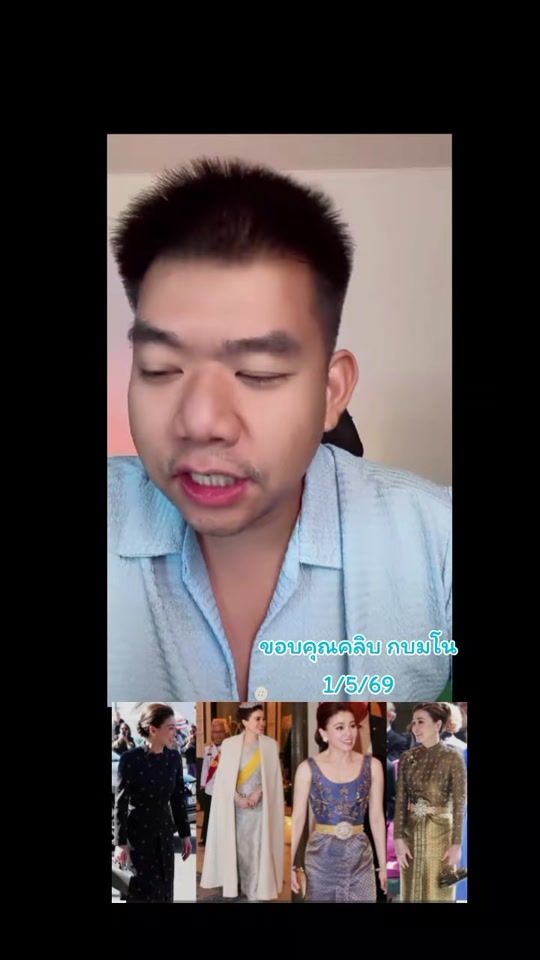 TikTok video thumbnail by orapinda