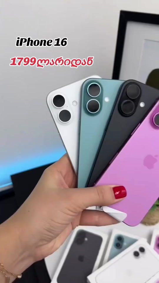 TikTok video thumbnail by technomix35