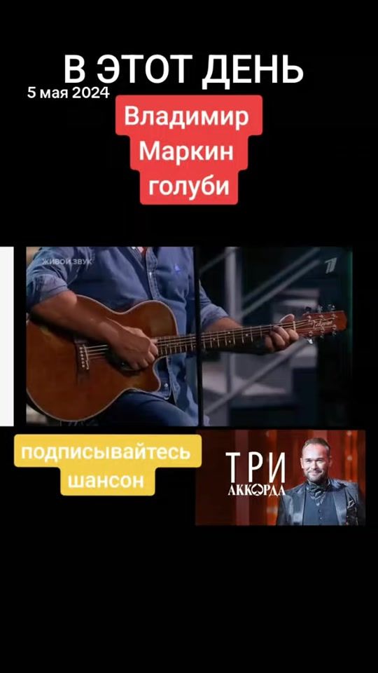 TikTok video thumbnail by _andrey_940