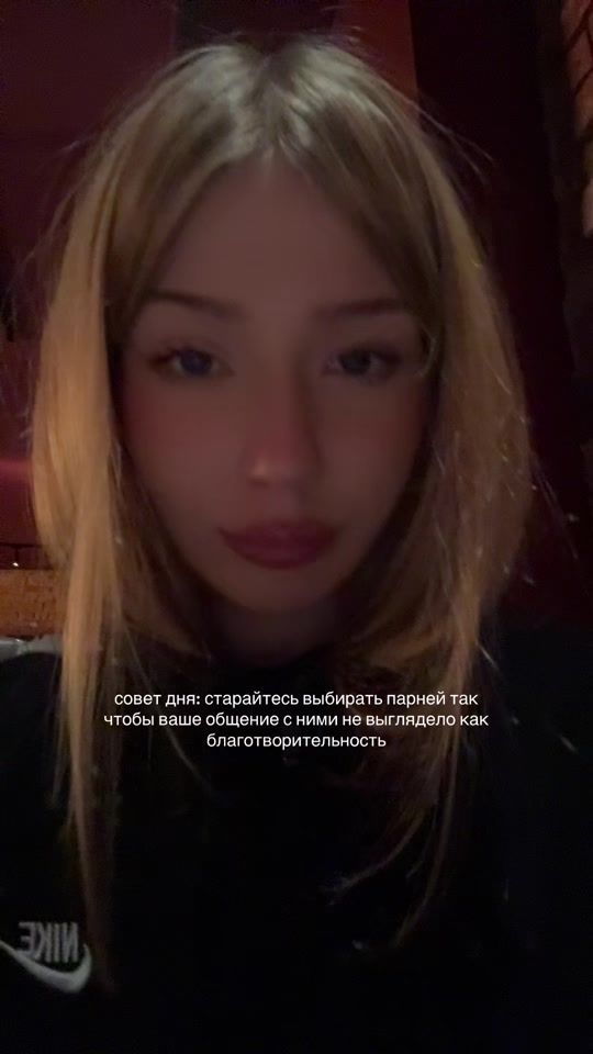TikTok video thumbnail by vikanecrush1