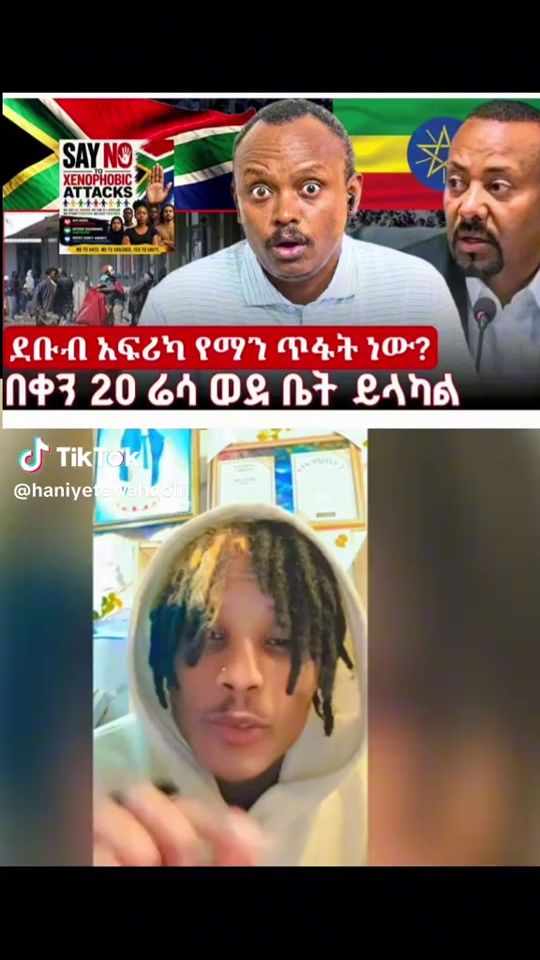 TikTok video thumbnail by chsbbbf